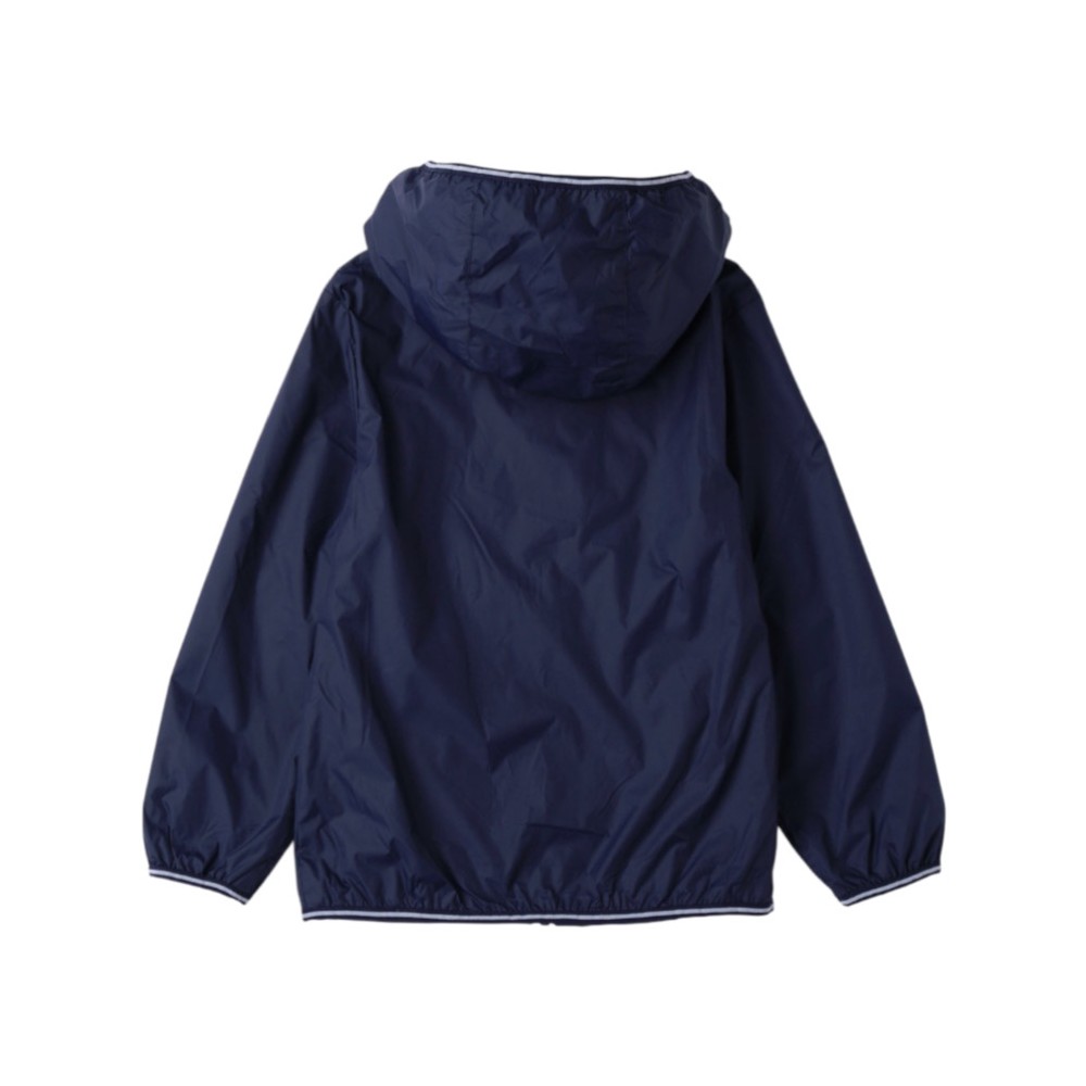 giacca a vento leggera s/xxl