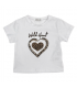 completo corto girl 3/4-11/12 anni