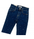 jeans girl 5 tasche 4/14 anni