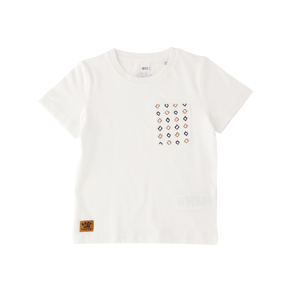 t-shirt bambino jersey 3/8 anni