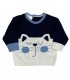 maglia tricot neonato