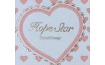 Hope Star